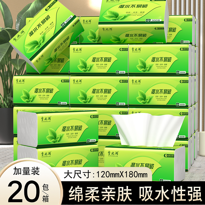 封面图片