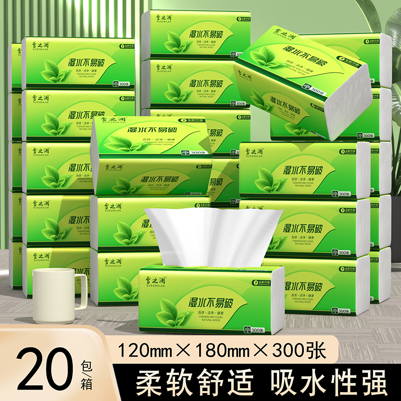封面图片