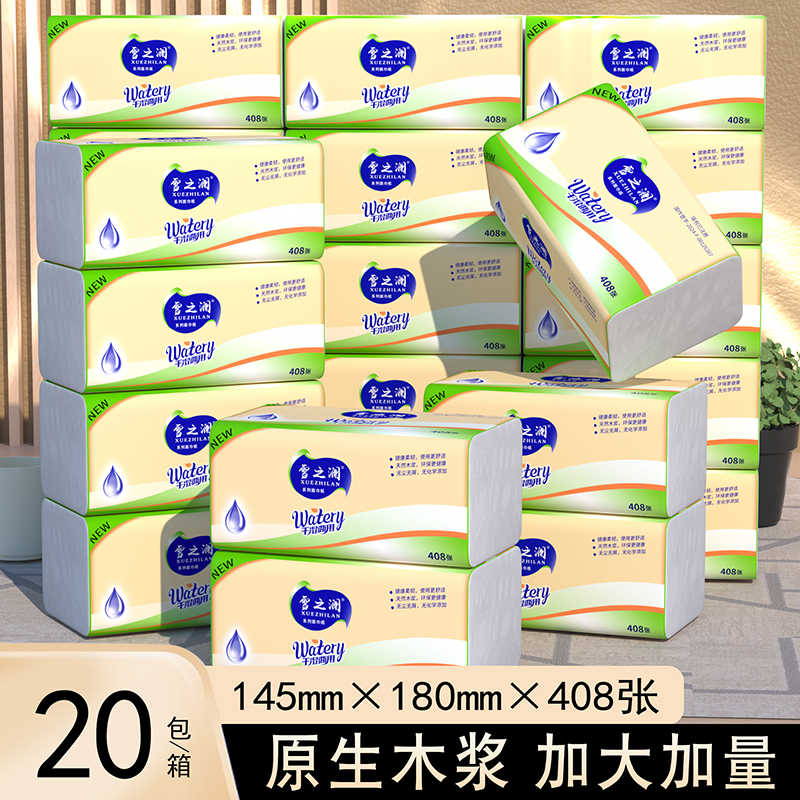 封面图片