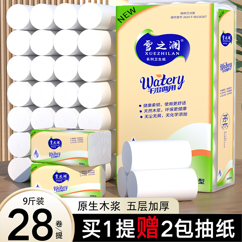 封面图片