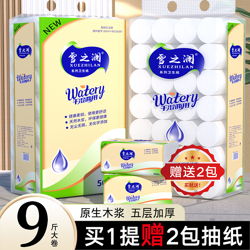 封面图片