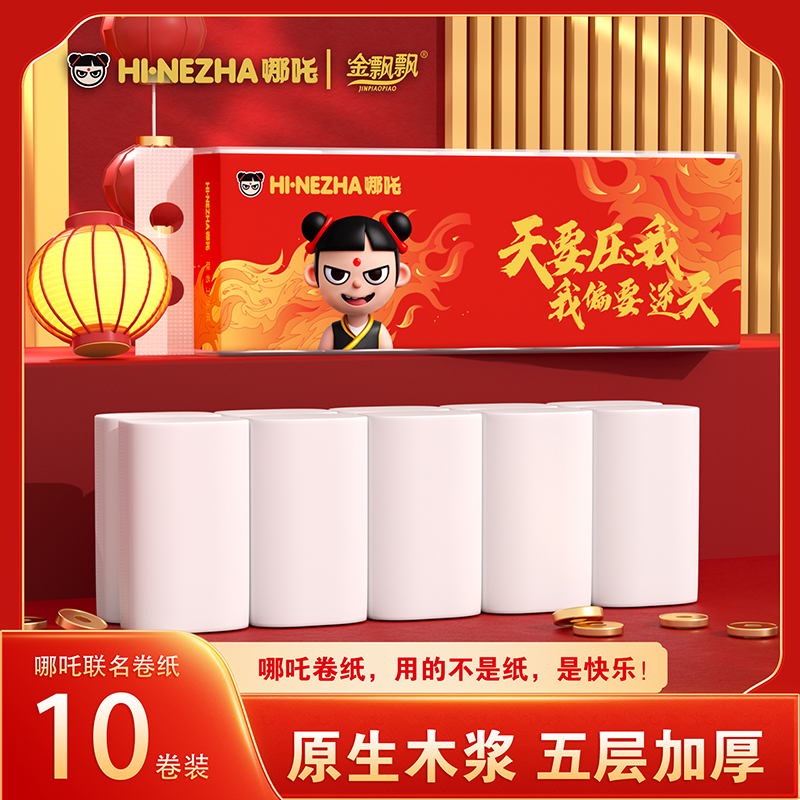 封面图片
