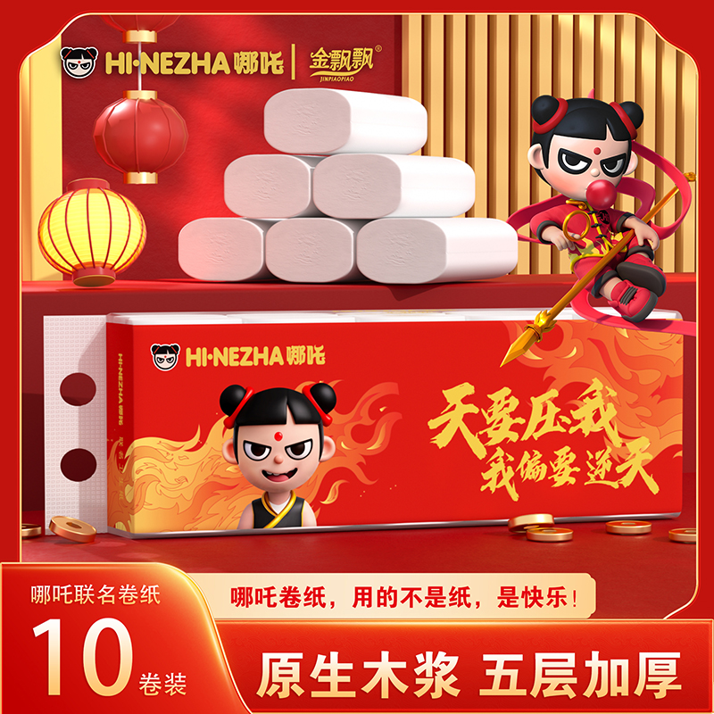 封面图片