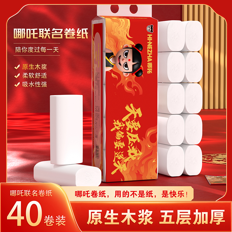 封面图片