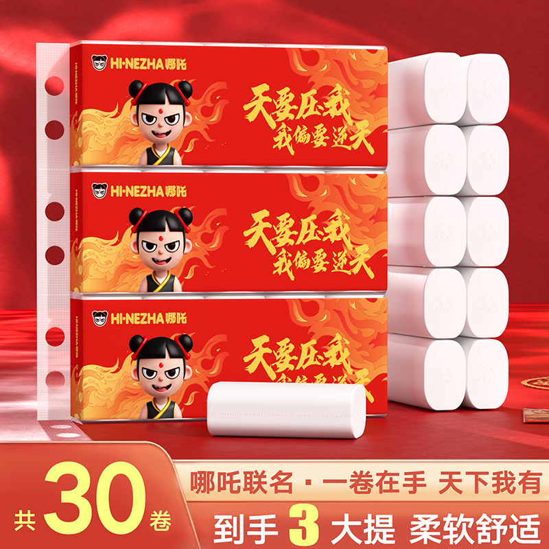 封面图片
