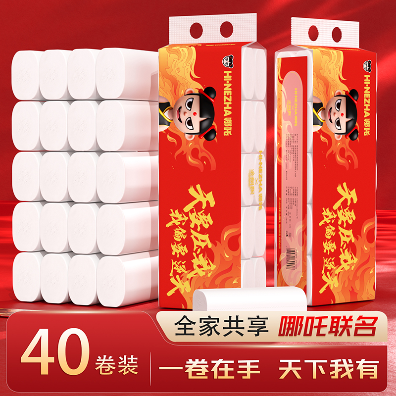 封面图片