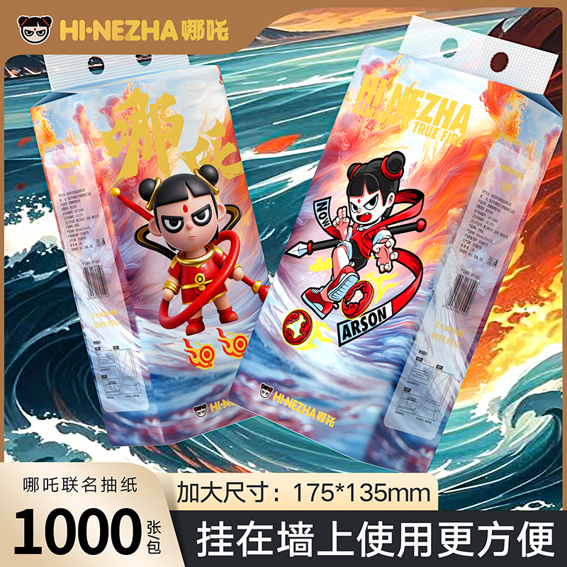 封面图片