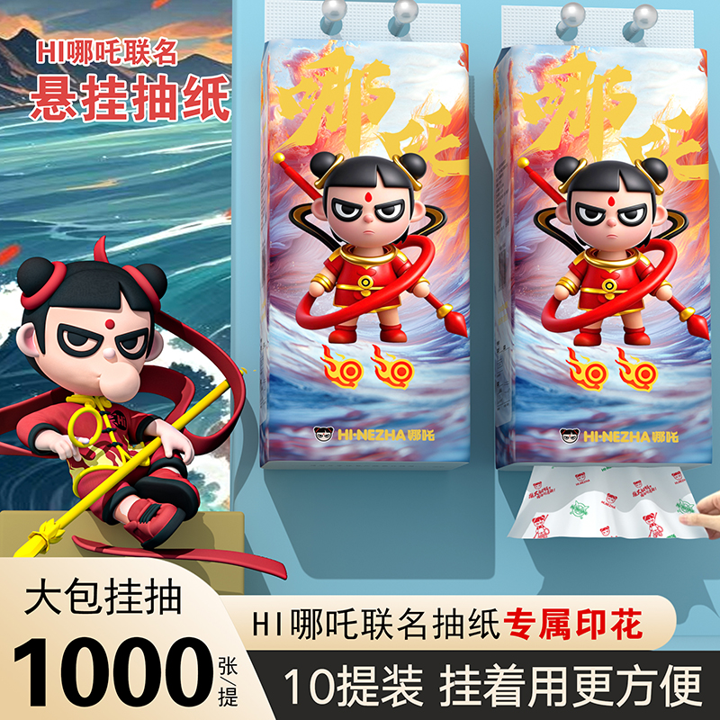封面图片