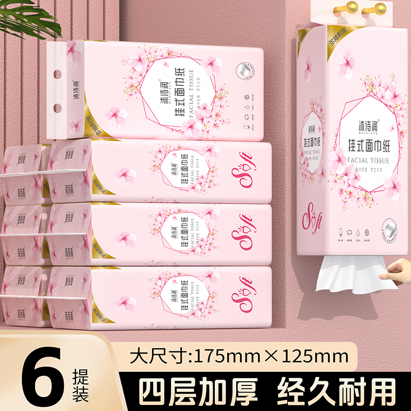 封面图片
