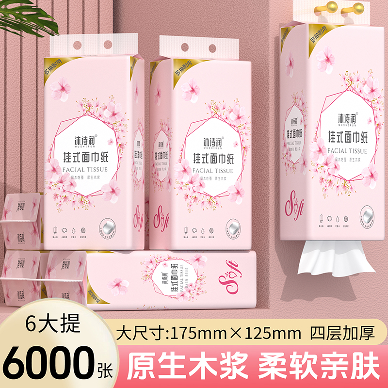 封面图片