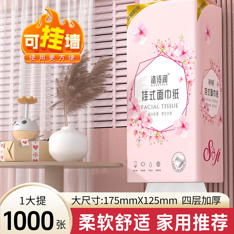 封面图片