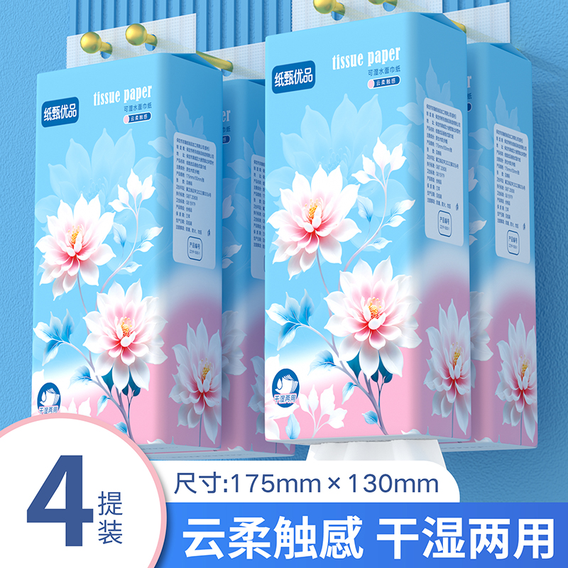 封面图片