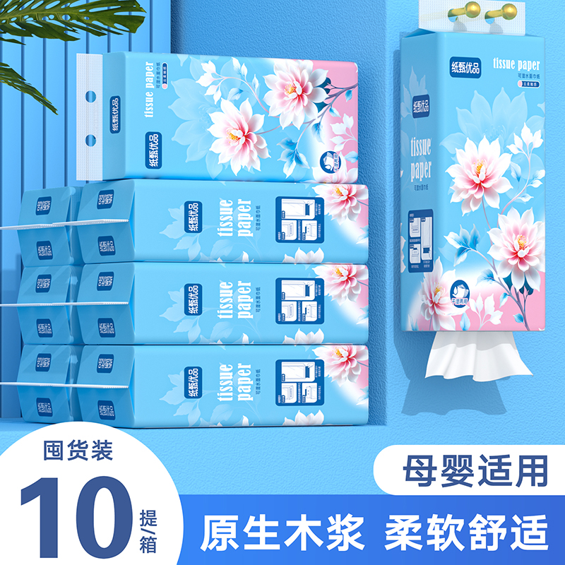 封面图片
