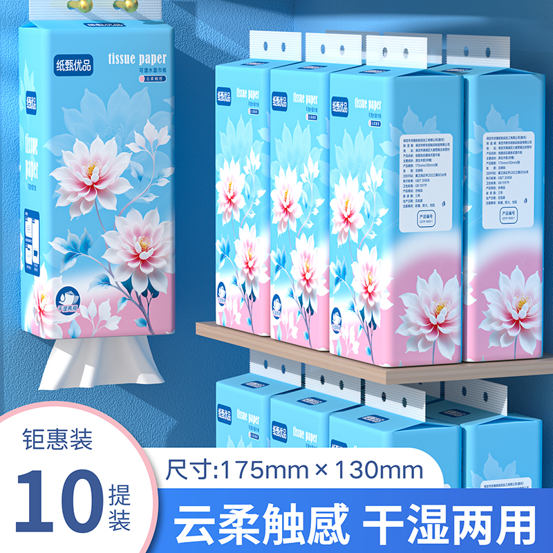 封面图片