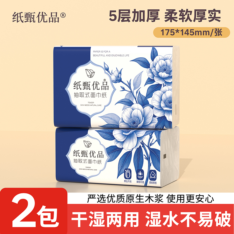 封面图片