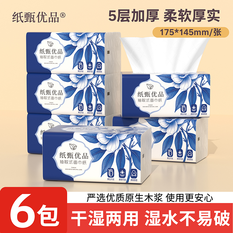 封面图片