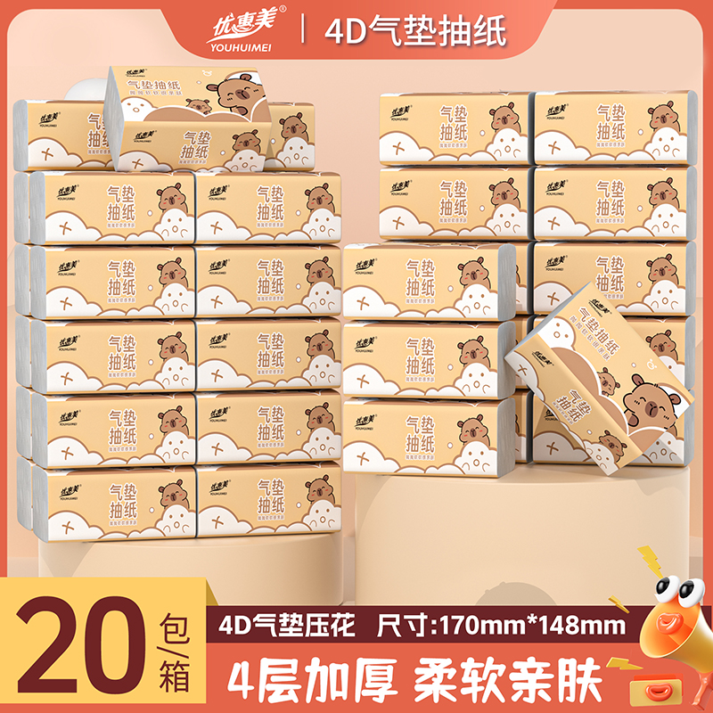 封面图片