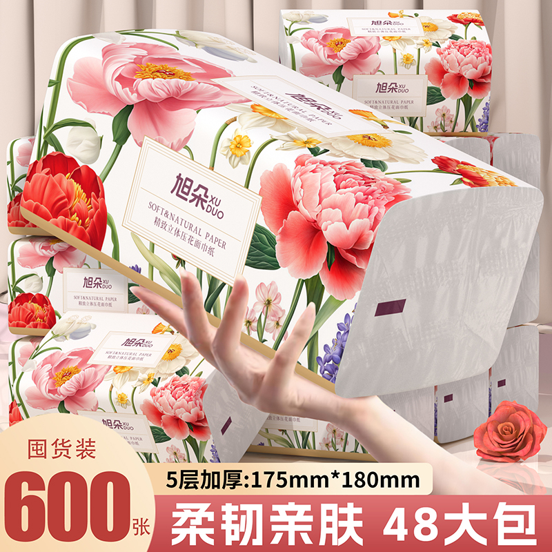 封面图片