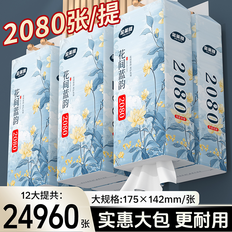 封面图片