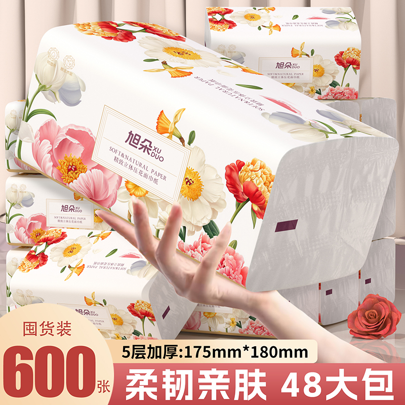 封面图片