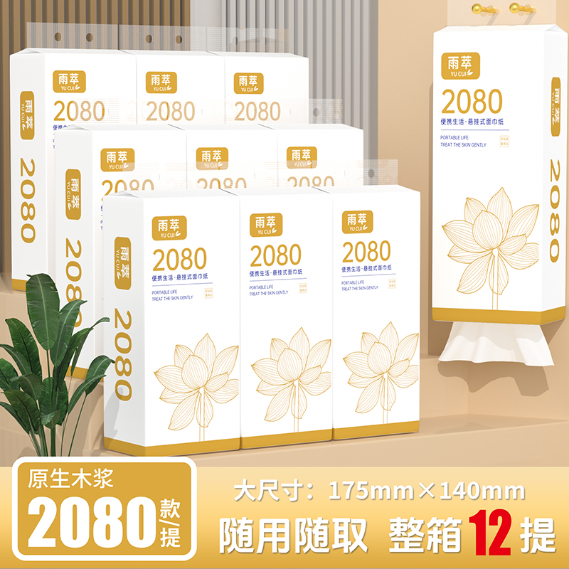 封面图片