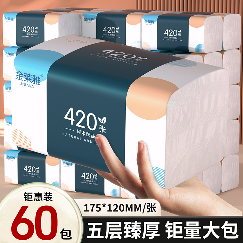 封面图片
