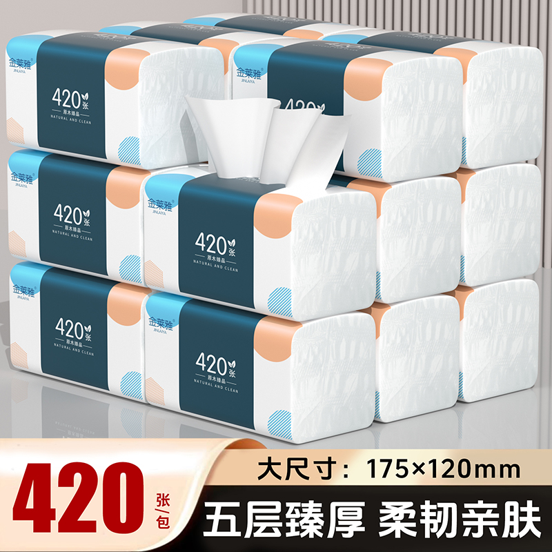 封面图片