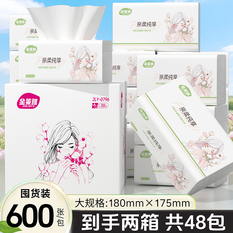 封面图片