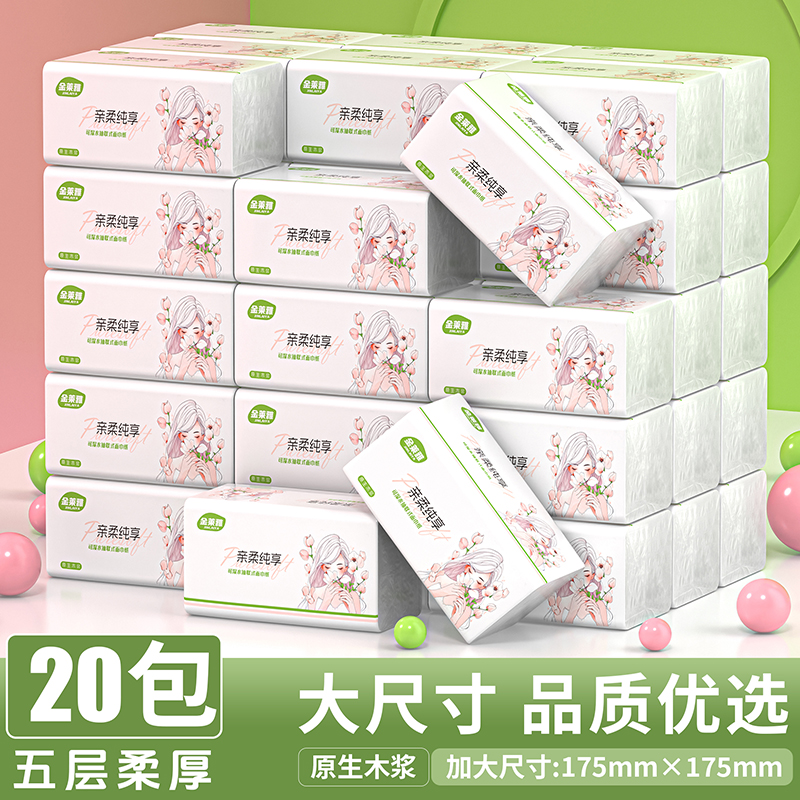 封面图片