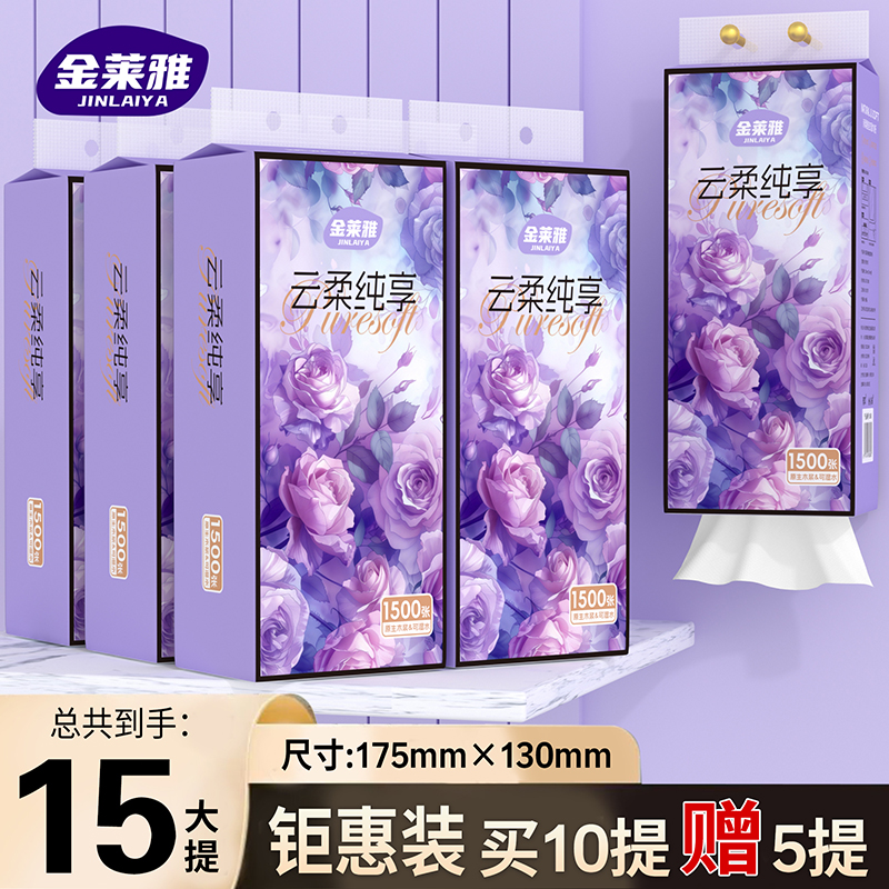 封面图片