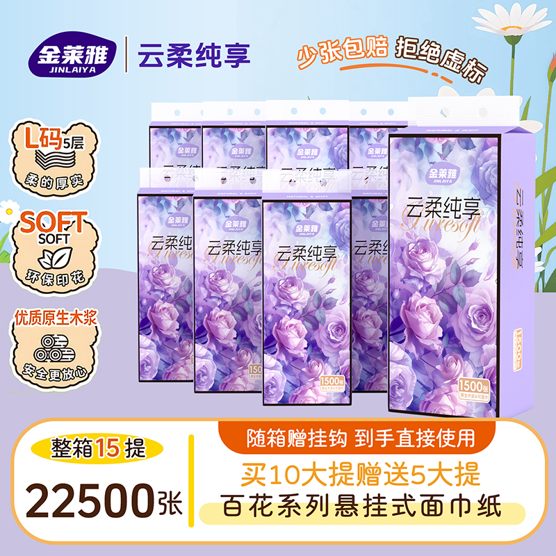 封面图片