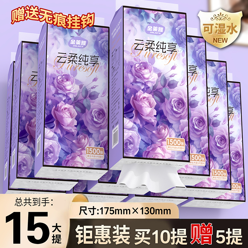 封面图片