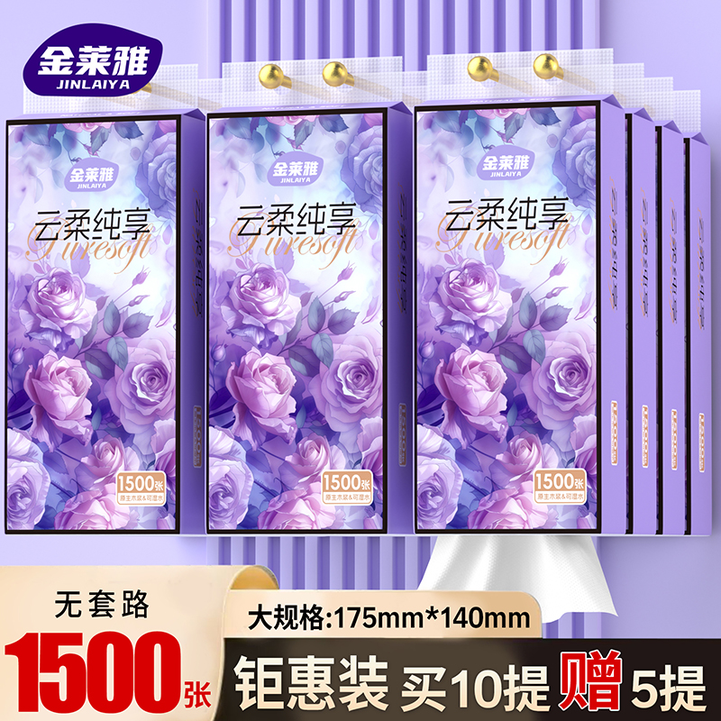 封面图片
